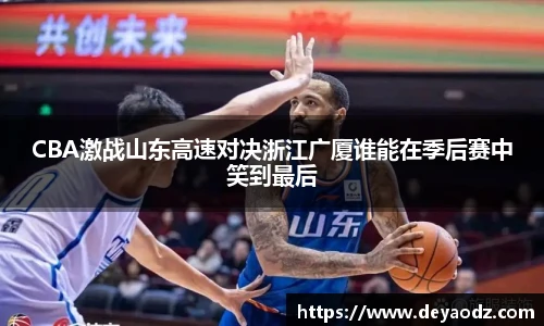 完美体育登录入口