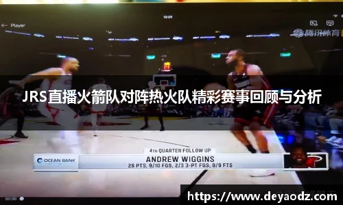 完美体育登录入口