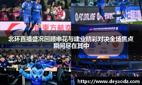 完美体育登录入口