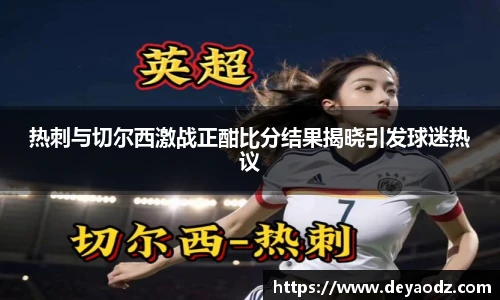 完美体育登录入口