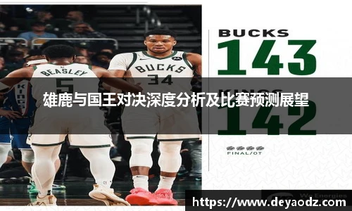 完美体育登录入口