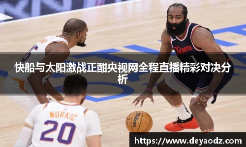 完美体育登录入口