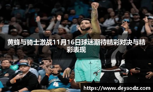 完美体育登录入口