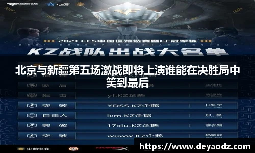 完美体育登录入口