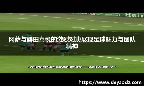 完美体育登录入口