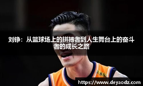 完美体育登录入口