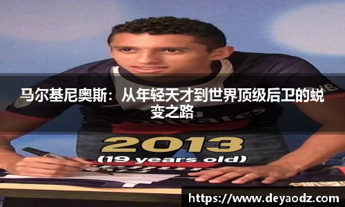 完美体育登录入口