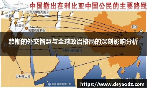 完美体育登录入口