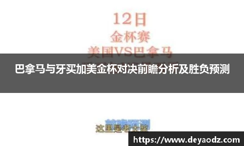 完美体育登录入口