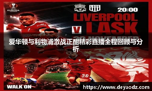 完美体育登录入口