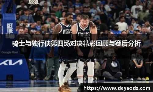 完美体育登录入口