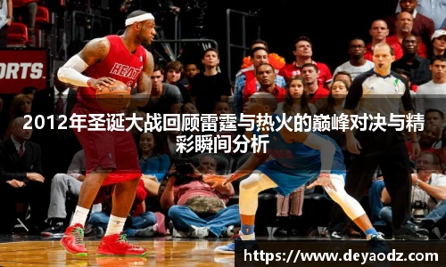 完美体育登录入口