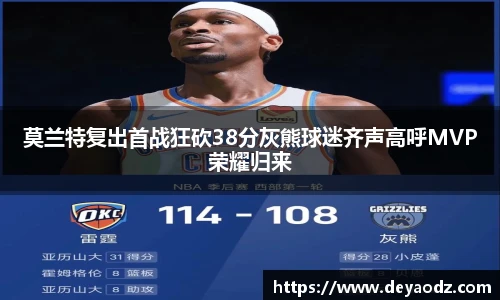 完美体育登录入口