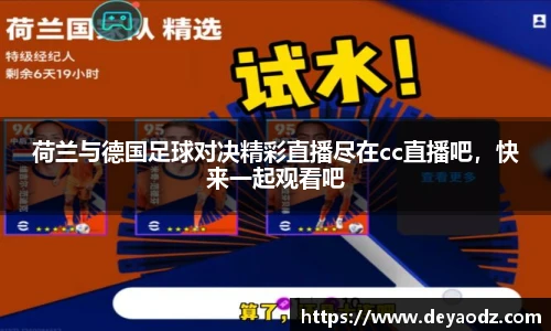 完美体育登录入口