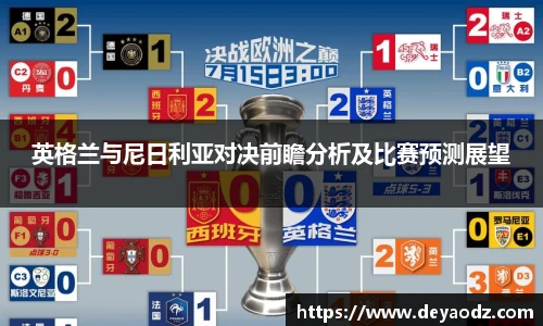 完美体育登录入口