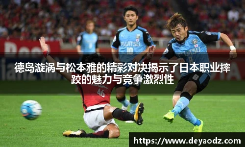 完美体育登录入口