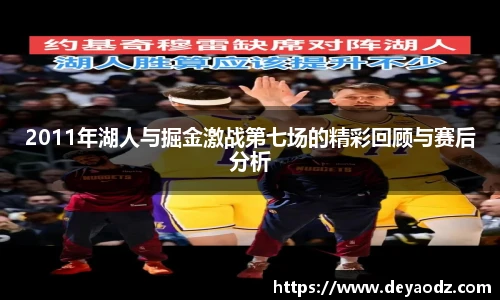 完美体育登录入口