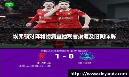 完美体育登录入口