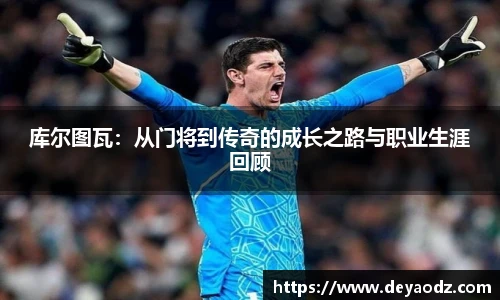 完美体育登录入口